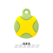 摩米士防丟器保護(hù)套 適用于摩米士(MOMAX) airtag 全包防水套保護(hù)套BR5追蹤器硅膠軟殼鑰匙扣防摔 綠黃色1個(gè)_送掛鉤 摩米士_airtag_BR5