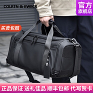 Colrtn Kwecr男士旅行包干濕分離行李包獨立鞋倉大容量手提包防水健身包奢侈品 CK黑色45*22*21（16英寸） 55L