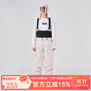 牧途雪（MUTUSNOW）滑雪褲男背帶單板雙板防風(fēng)防水保暖寬松高端可拆卸背帶褲 工裝褲 MT背帶女粉褲 XL