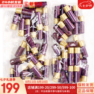 后（The history of Whoo）后中樣旅行體驗套裝拱辰享津率享天氣丹水妍試用裝小樣護膚品女 后還幼水乳小樣30對