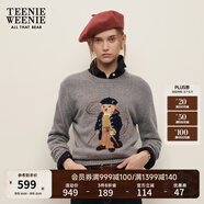 Teenie Weenie小熊女裝冬裝學(xué)院風(fēng)時髦休閑舒適圓領(lǐng)毛衣毛針織衫 中灰色 M 165