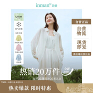 茵曼章若楠同款防曬苧麻棉女裝襯衫2025夏季新品襯衣上衣 象牙白1 XL