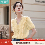 茵曼（INMAN）花邊純色v領(lǐng)襯衫女裝2025夏季新品泡泡袖短袖上衣 黃色 S