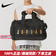 NIKE單肩包男包女包休閑手提健身包旅行桶包便攜大容量運(yùn)動(dòng)包斜挎包 黑金配色健身包手提包 尺寸：54.6*33*26cm左右