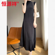 恒源祥無袖針織連衣裙女半高領(lǐng)修身顯瘦感氣質(zhì)打底背心毛衣裙秋冬新 黑色 M 建議體重80-110斤