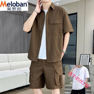美羅邦（Meloban）工裝襯衫套裝夏季薄款冰絲短袖短褲穿搭配一整套帥氣運(yùn)動兩件套裝 2618咖啡色+牛奶絲白T恤【三件套】 L 參考100-130斤左右