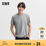 森馬[純棉]T恤男夏簡(jiǎn)約通勤休閑短袖上衣純色圓領(lǐng)t恤109924100101
