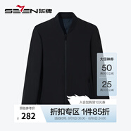 柒牌棒球領(lǐng)夾克春夏厚款休閑防靜電格紋棉服外套【雙面穿】125JK70760 黑色 XL (180)
