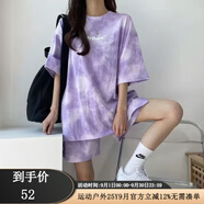 COZOK高端運(yùn)動(dòng)品牌休閑運(yùn)動(dòng)套裝女ins潮高街原宿風(fēng)新款夏季寬松短袖短褲兩件套 紫色 XL推薦（120-135斤）