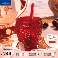 德國唯寶（Villeroy&Boch）波士頓系列 創(chuàng  )意水杯 啤酒杯 家用飲料果汁杯 進(jìn)口水晶玻璃杯 水杯 酒紅色330ml