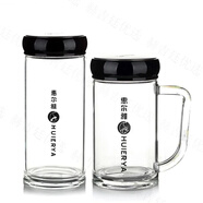 惠爾雅流行元素單層玻璃杯水晶加厚泡茶玻璃水杯超大容量茶杯 凌利1390340ml0只