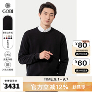GOBI戈壁秋季基礎款圓領衫男士純色針織衫毛衣外套MK01 黑色 1481 XL