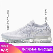 耐克（NIKE）Nike男鞋air max 2018全掌大氣墊夏季運動(dòng)休閑跑步鞋女98 942842-100 38
