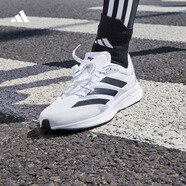 adidas adizero RC 4訓練備賽競速輕盈薄底日常體測跑鞋阿迪達斯   白色/黑色/灰色   45