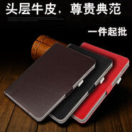 三星（SAMSUNG）適用Tab A8 10.5寸真皮平板保護套A9+ 11寸全包邊軟殼S7 FE翻蓋支架A7 Lite頭層牛皮套T875男女款 寶藍色 三星Tab E T560