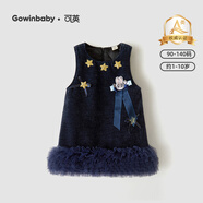 可英 GOWINBABY女童連衣裙保暖2025秋冬款女寶甜美可愛(ài)女孩百搭卡通兔子背心裙 寶藍(lán) 140 （適合身高130cm-140cm）