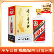 茅臺(tái)（MOUTAI）飛天 醬香型白酒 53度 1.5L 禮盒裝