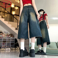 浪莎七分牛仔褲女夏季2025新款復(fù)古懷舊高腰遮肉顯瘦寬松百搭闊腿褲子