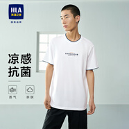 海瀾之家短袖T恤男【涼感抗菌】舒適透氣短袖男夏季