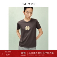 納薇（naivee）商場(chǎng)同款25秋新款抱花富亮片刺繡棉T恤抑菌艾草棉短袖 暗灰 M