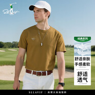 薩拉維夫（SLLAVIF）品牌冰絲棉麻短袖t恤男三角標體恤衫男青年圓領(lǐng)亞麻休閑麻料潮 黃色 M