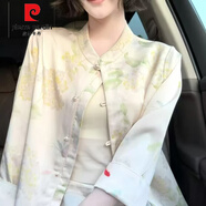 皮爾卡丹（pierre cardin）新中國風(fēng)民族風(fēng)格云錦雙面女裝2025春秋季新款復(fù)古圓領(lǐng)寬松修身上 春風(fēng)十里【雙面穿】 XL 建議85-110斤