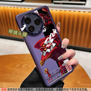 依云諾 【自帶鏡頭膜】紅米K80至尊版手機殼新款K80親膚保護套eva01防摔創(chuàng)意透明軟邊定制親膚手 魅眼半透紫色【eva紅色初號機】-贈膜和掛繩 紅米 K80 至尊版