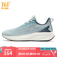 361度男鞋運動(dòng)鞋【鋒熠 Ⅵ】夏季新款緩震跑鞋 水霧藍/懷舊藍 44