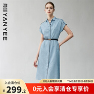 顏域短袖翻領(lǐng)連衣裙女夏裝2023年新款簡(jiǎn)約氣質(zhì)通勤單排扣襯衫裙子 淺藍 M 38