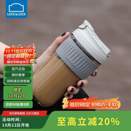 樂扣樂扣（LOCK&LOCK）咖啡杯耐熱玻璃水杯子男女學生便攜式雙飲吸管杯隨手杯500ML灰色