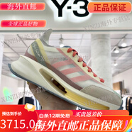Y-3y3代Y-3簽名鞋2024秋冬男女限量版S-GENDO RUN運動鞋跑鞋IH5766 代購5766 39