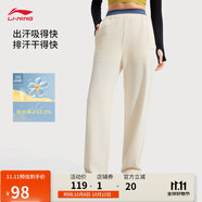 李寧運(yùn)動(dòng)褲女子直筒衛(wèi)褲新款健身運(yùn)動(dòng)舒適長(zhǎng)褲AKLV730