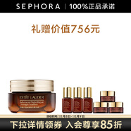 雅詩(shī)蘭黛（Estee Lauder）特潤修護夜間煥能精華膜霜 大棕罐 封愈膜霜 65ml套組B