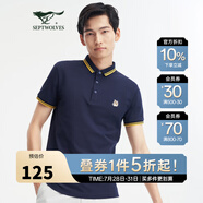七匹狼（SEPTWOLVES）【冰氧吧】短袖T恤男士夏季翻領(lǐng)Polo保羅體恤衫男裝衣服上衣 101(藏青) 175/92A/XL