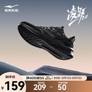鴻星爾克男鞋秋季新款黑色運動(dòng)鞋輕便跑步鞋防潑水跑鞋子男純黑革面鞋流星 【凌躍2】正黑 41