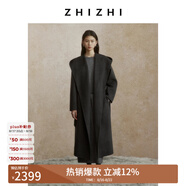 致知ZHIZHI 東坡引 連帽斗篷毛呢外套女24新款羊毛駝絨雙面呢 深花灰色-醉蓬萊 S