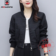 AEMAPE短外套女2025秋冬新款小個子女裝高腰顯瘦上衣氣 黑色_短款外套  L _105-115斤