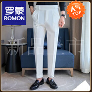 羅蒙（ROMON）高腰西褲正裝男褲商務(wù)垂感百搭休閑褲英倫風(fēng)復古痞帥直筒西裝褲 白色 28