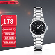 卡西歐（CASIO）指針系列防水時尚簡約石英學生表女士手表情人節(jié)禮物送女友 鋼帶LTP-1183A-1A