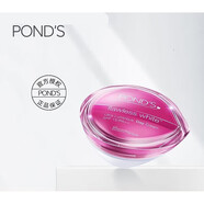 旁氏（POND'S）POND&aposSPOND&aposS面霜日霜晚霜新款無瑕透白面霜SPF15PA++多 美_白晚霜新版