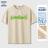 GENIOLAMODE冰絲t恤男士短袖夏季涼感青少年休閑百搭簡約衣服男裝 卡其 XL