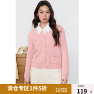獨(dú)束大碼女裝胖mm2024春裝新款優(yōu)雅小香風(fēng)針織開(kāi)衫外套寬松上衣女 慕斯粉 4XL (尺碼：6)