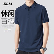 GLM短袖t恤男透氣夏季翻領(lǐng)polo衫速干T恤冰絲感休閑運(yùn)動(dòng)上衣藏青4XL
