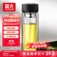 富光 男女士雙層玻璃杯 水杯 支持團(tuán)購(gòu)定制 304杯子泡茶杯400ML黑