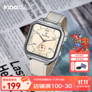 菲都狄都（Fido Dido）學(xué)生手表女士初高中考試石英表男生日禮物送小孩小眾腕表FD2359 柔光米白