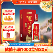 瀘州老窖 特曲 老字號 第十代 濃香型 高度白酒 52度500ml單瓶自飲 婚宴酒