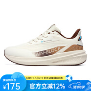 361°24冬季新款男士防護(hù)跑鞋高彈緩震男士運(yùn)動(dòng)鞋跑步鞋 572442204 西米色/野菌菇 42