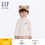 Gap【大小童同款】男童半高領(lǐng)646048打底衫兒童上衣 米色 160cm(14-15歲) 亞洲尺碼
