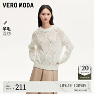 VEROMODA毛衣女2024秋季女裝新款菱格鏤空鉤織寬松落肩毛衣可愛(ài)毛絨 本白色 160/80A/S