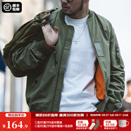 馬登工裝美式空中MA1飛行員夾克軍事風(fēng)短款外套復古棒球服男潮秋上衣 綠色 2XL